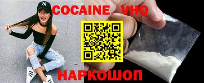 Альфа ПВП Кумертау