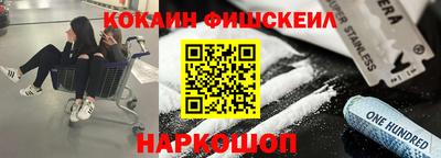 спиды Кулебаки