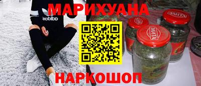 MESCALINE Кунгур