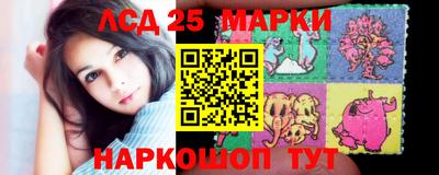 спиды Кулебаки