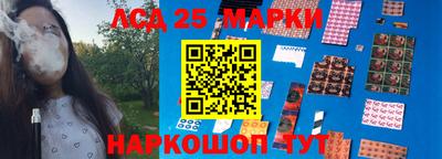 спиды Кулебаки