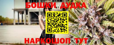 спиды Кулебаки