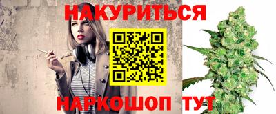 спиды Кулебаки