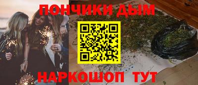 спиды Кулебаки