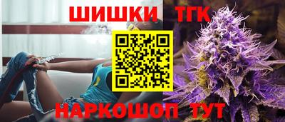 Альфа ПВП Кумертау