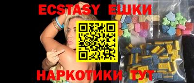 спиды Кулебаки