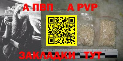 спиды Кулебаки