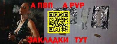 MESCALINE Кунгур