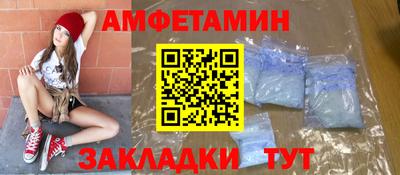 MESCALINE Кунгур