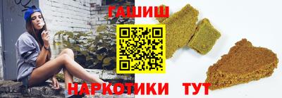 спиды Кулебаки