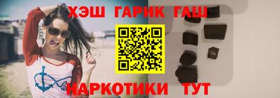 Альфа ПВП Кумертау