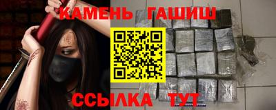 MESCALINE Кунгур