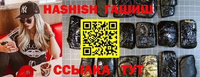 спиды Кулебаки