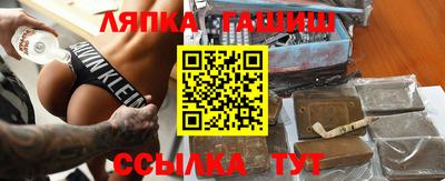 Альфа ПВП Кумертау