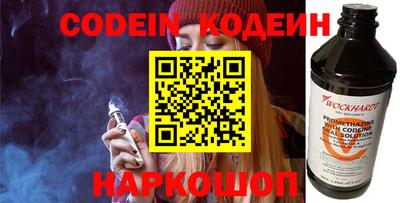 спиды Кулебаки