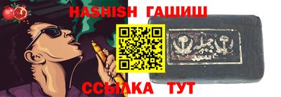 MESCALINE Кунгур