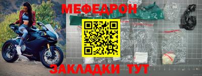 Альфа ПВП Кумертау