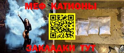 спиды Кулебаки